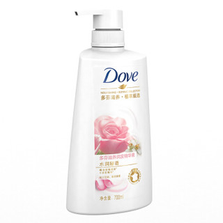 Dove 多芬 滋养润发精华素 水润秘语 700ml