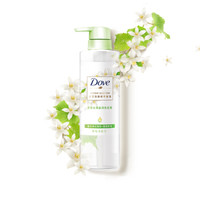 88VIP：Dove 多芬 水润盈润花心瓶洗发露 470ml