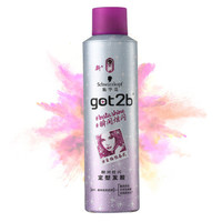 Schwarzkopf 施华蔻 got2b 瞬间炫闪定型发胶 250ml