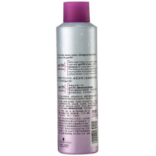 Schwarzkopf 施华蔻 got2b 瞬间炫闪定型发胶 250ml