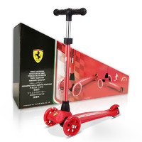 Ferrari 法拉利 FXK5 儿童滑板车 摇摆车