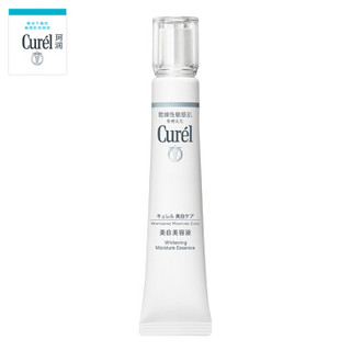 Curél 珂润 Curel 珂润 润浸美白精华液 日版 30g