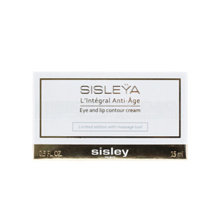 sisley 希思黎 抗皱修护眼唇套装 (眼唇霜15ml+洁面乳30ml+面膜10ml+体乳15ml)