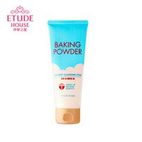 ETUDE HOUSE 伊蒂之屋 苏打粉清透卸妆洁面膏 160ml