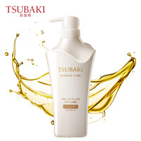 TSUBAKI 丝蓓绮 滢艳染烫修护洗发露 500ml