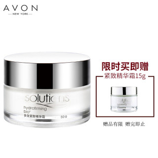 AVON 雅芳 多效紧致精华霜 50g