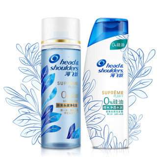 Head & Shoulders 海飞丝 无硅油洗发水套装（头皮净化200ml+致美去屑洗发水200ml）