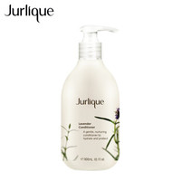 Jurlique 茱莉蔻 薰衣草护发乳 300ml