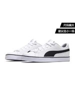 PUMA 彪马 Court Point Vulc v2 362946 中性休闲鞋  黑色 35.5码