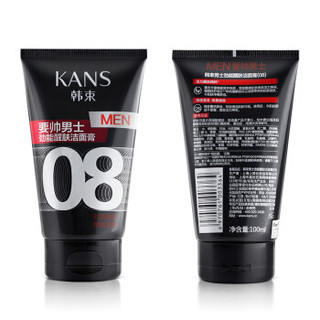 KanS 韩束 男士劲能醒肤洁面膏（08）100ml（深层清洁 对抗倦容 换能洁肤 洗面奶 男士护肤