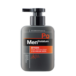 Mentholatum 曼秀雷敦 多效抗氧活肤洁面乳 150ml