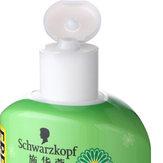 Schwarzkopf 施华蔻 斐丝丽 雏菊清润无硅润发乳 450ml