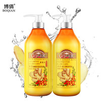 博倩 老姜王洗护套装（洗发露500ml+护发素500ml）