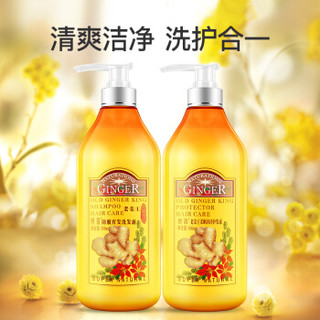  博倩 老姜王洗护套装（洗发露500ml+护发素500ml）