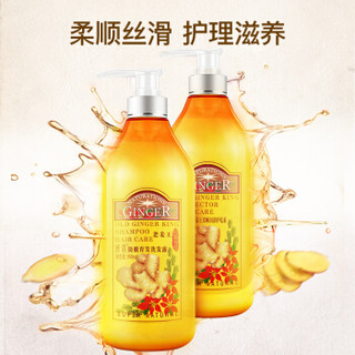  博倩 老姜王洗护套装（洗发露500ml+护发素500ml）