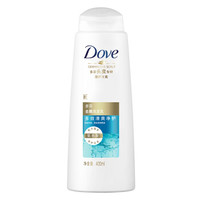 Dove 多芬 去屑洗发乳 多效清爽净护 400ml