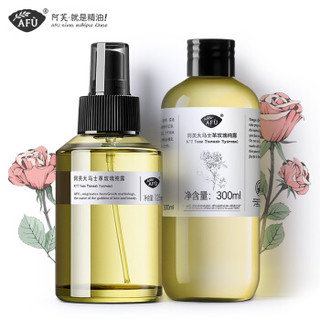 AFU 阿芙 玫瑰纯露爽肤水套装 125ml+300ml