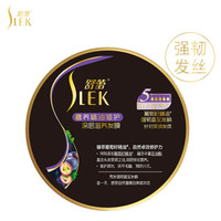 SLEK 舒蕾 奢养精油修护 深层滋养发膜 300ml