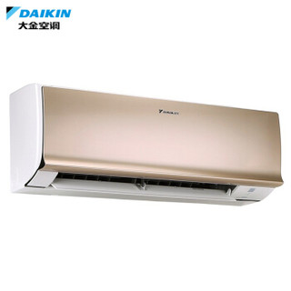  大金 1.5匹 3级能效 变频 R系列 壁挂式冷暖空调 金色(DAIKIN)FTXR336SCDN