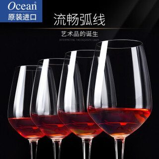 Ocean 鸥欣 进口红酒杯套装 650ML 4只装+醒酒器