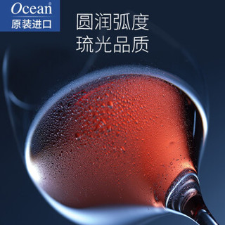 Ocean 鸥欣 进口红酒杯套装 650ML 4只装+醒酒器