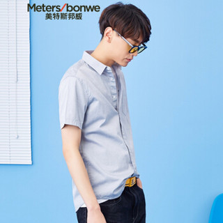 Meters bonwe 美特斯邦威 661225 男士牛津纺短袖衬衫 灰色 180/100