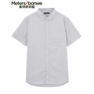 Meters bonwe 美特斯邦威 661225 男士牛津纺短袖衬衫 灰色 180/100