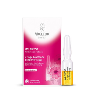 WELEDA 维蕾德 野玫瑰系列 安瓶精油 5.6ml*7