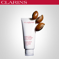 CLARINS 娇韵诗 乳木果身体乳