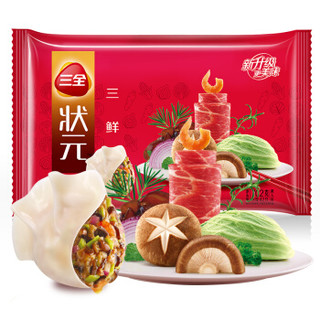  三全 状元水饺 三鲜口味 702g