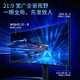 小米34英寸显示器曲面2k准4k带鱼屏144Hz液晶防蓝光屏幕室内家用