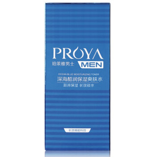 PROYA 珀莱雅 男士 深海酷润保湿爽肤水 135ml