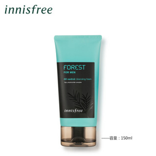 innisfree 悦诗风吟 森林男士清爽控油洁面膏 150ml