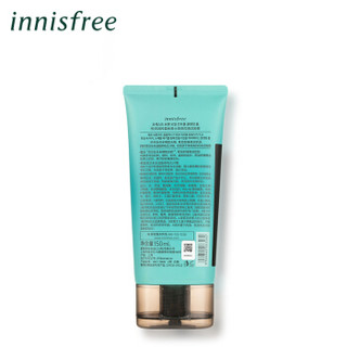 innisfree 悦诗风吟 森林男士清爽控油洁面膏 150ml