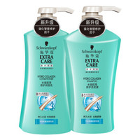 Schwarzkopf 施华蔻 水凝胶原修护套装（ 洗发露600ml+润发乳600ml）