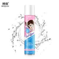 博倩 头发免水洗干洗喷雾 200ml