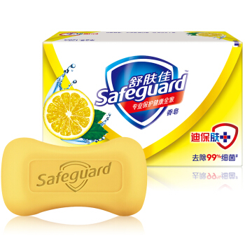 88VIP：Safeguard 舒肤佳 健康 清爽系列 香皂 柠檬清新型 125g