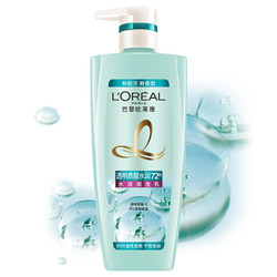 L'OREAL PARIS 巴黎欧莱雅 透明质酸 水润润发乳 700ml