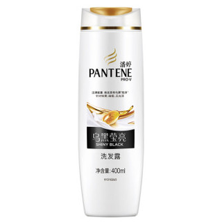 PANTENE 潘婷 氨基酸洗发水乌黑莹亮400G洗发水女士男女通用