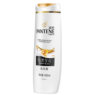 PANTENE 潘婷 氨基酸洗发水乌黑莹亮400G洗发水女士男女通用