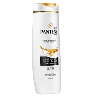 PANTENE 潘婷 氨基酸洗发水乌黑莹亮400G洗发水女士男女通用