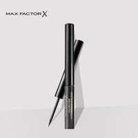 MAXFACTOR 蜜丝佛陀 亮彩速干防水眼线液(黑色)1.7ml