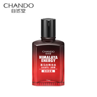 CHANDO 自然堂 男士 喜马拉雅龙血能量润肤露 70ml