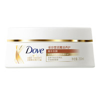 Dove 多芬 营润菁油养护 精华发膜 200ml