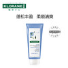 KLORANE 康如 亚麻丰盈护发素200ml