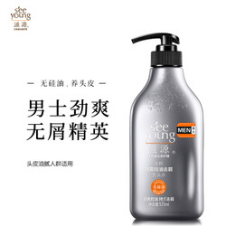 SEEYOUNG 滋源  茶籽 劲爽控油去屑洗头水 535ml