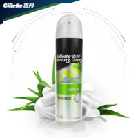 Gillette 吉列 锋速3温和型须泡 245g