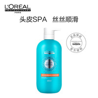  L'OREAL PARIS/巴黎欧莱雅 修护干枯染烫受损 护发素  600ml