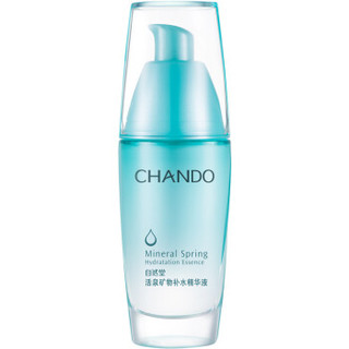 CHANDO 自然堂 活泉矿物补水精华液 40ml