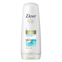 Dove 多芬 多效清爽净护 去屑润发精华素 400ml